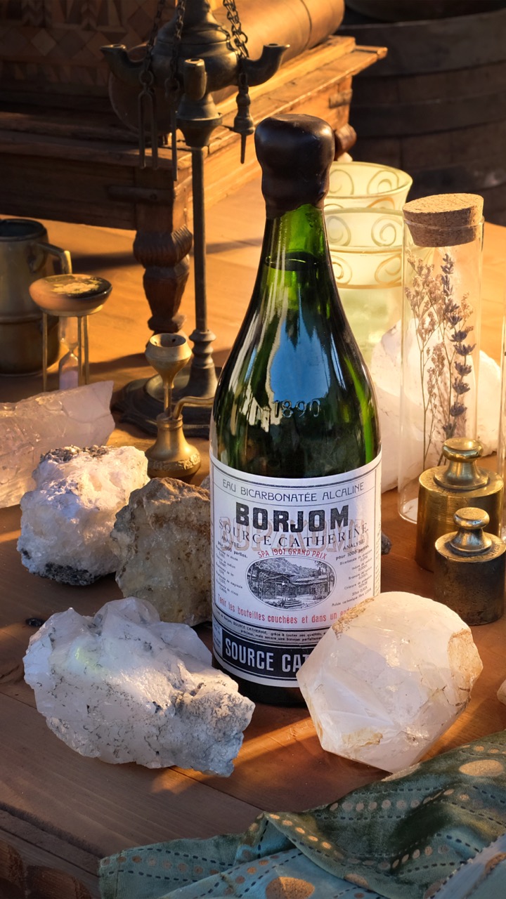 Таня сиқырды сорады